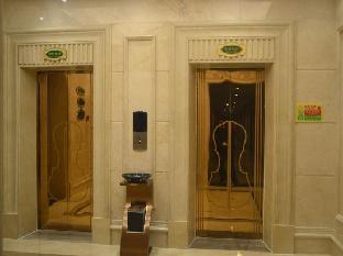vienna international hotel wuyi hushan