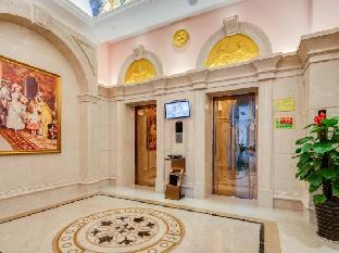 vienna international hotel wuyi hushan