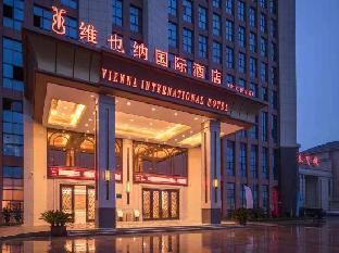 vienna international hotel wuyi hushan