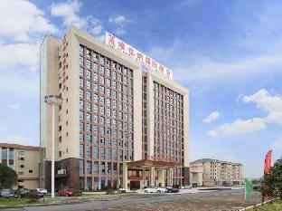 vienna international hotel wuyi hushan