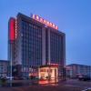vienna international hotel wuyi hushan