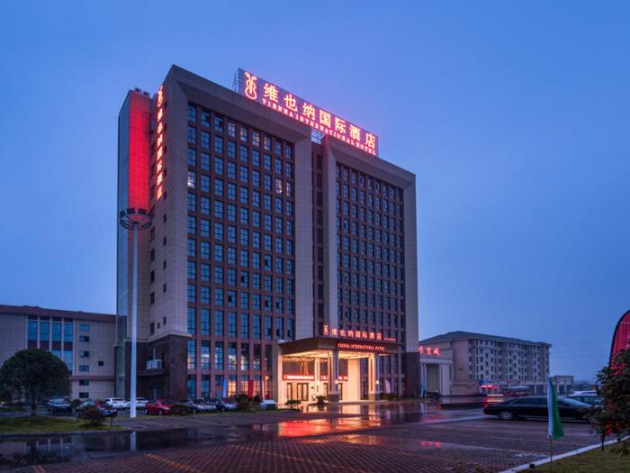 vienna international hotel wuyi hushan