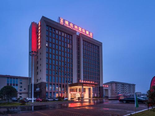 vienna international hotel wuyi hushan