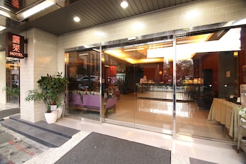 ximen relite hotel