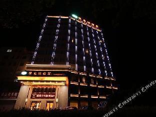 vienna hotel shandong heze central new city