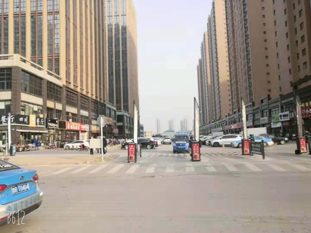 hanting hotel heze railway station