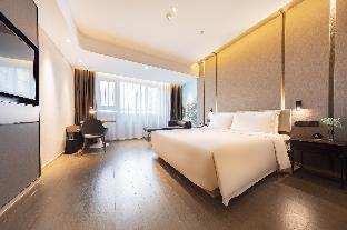 atour hotel heze ancient city travelling park