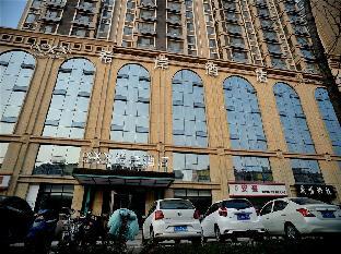 xana hotelle rizhao lanshan district government