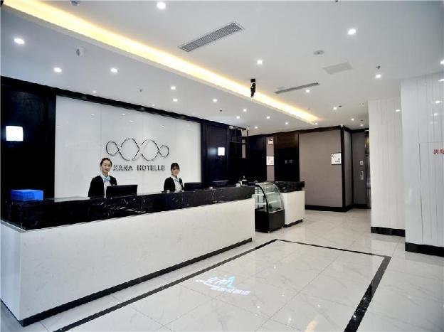 xana hotelle rizhao lanshan district government