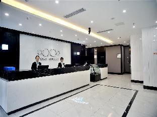 xana hotelle rizhao lanshan district government