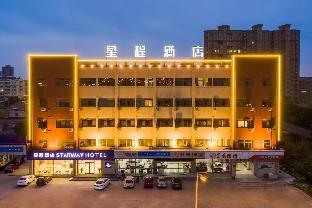 starway hotel yancheng dafeng huanghai xi road