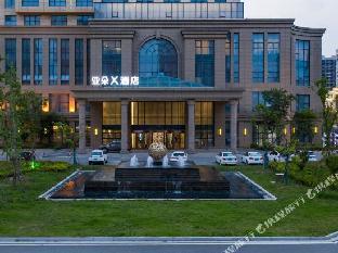 atour x hotel yancheng lingxiang xinlong road