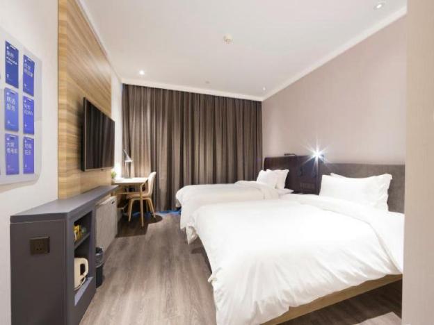hanting premium hotel yancheng dafeng nanxiang r
