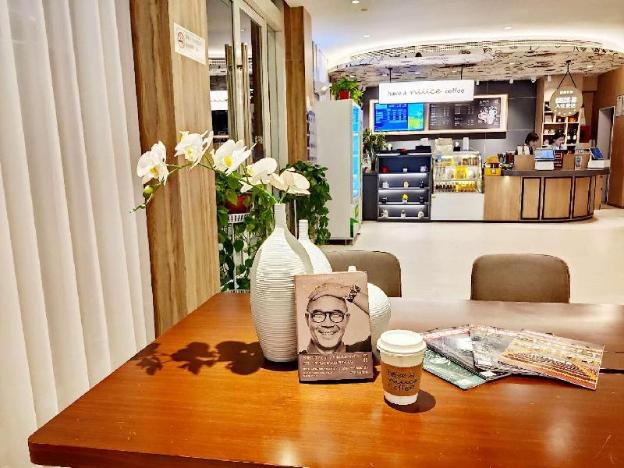 hanting premium hotel yancheng dafeng nanxiang r