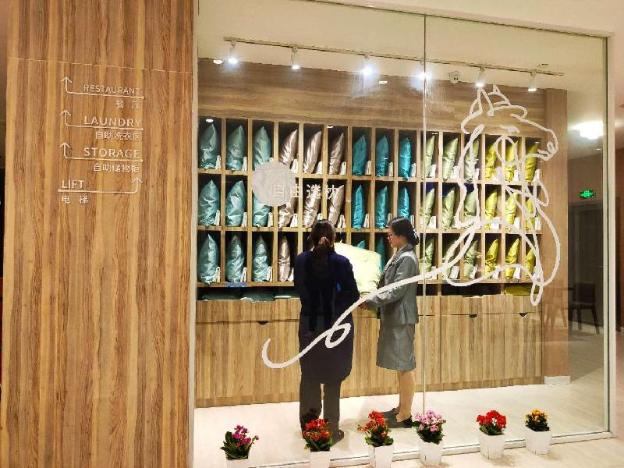 hanting premium hotel yancheng dafeng nanxiang r