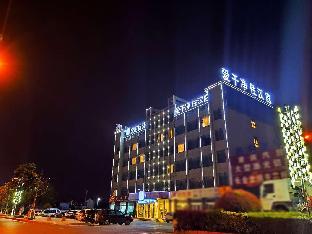 hanting premium hotel yancheng dafeng nanxiang r