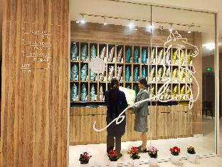hanting premium hotel yancheng dafeng nanxiang r