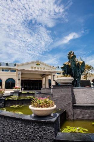 Fullon Hotel Fulong,In New Taipei City (Fulong),4 star