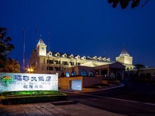 fullon hotel fulong