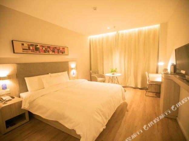 hanting hotel puyang city center plaza