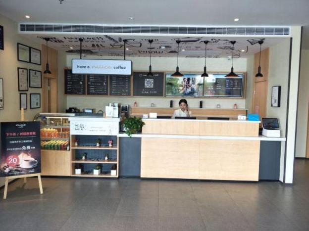 hanting hotel puyang city center plaza
