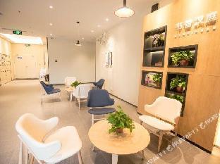 hanting hotel puyang city center plaza