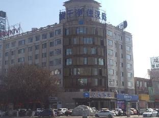 hanting hotel puyang city center plaza