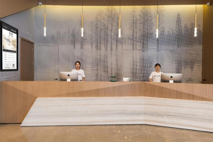 atour hotel ningbo xiangshan peoples square