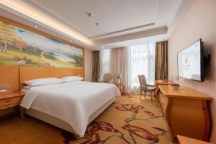 vienna hotel qinghai delingha xinyuan road