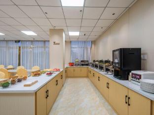 vienna hotel qinghai delingha xinyuan road
