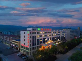 vienna hotel qinghai delingha xinyuan road