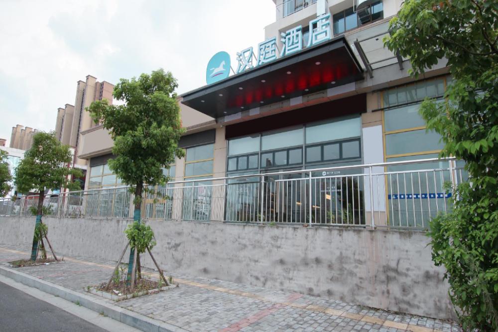 zhenjiang