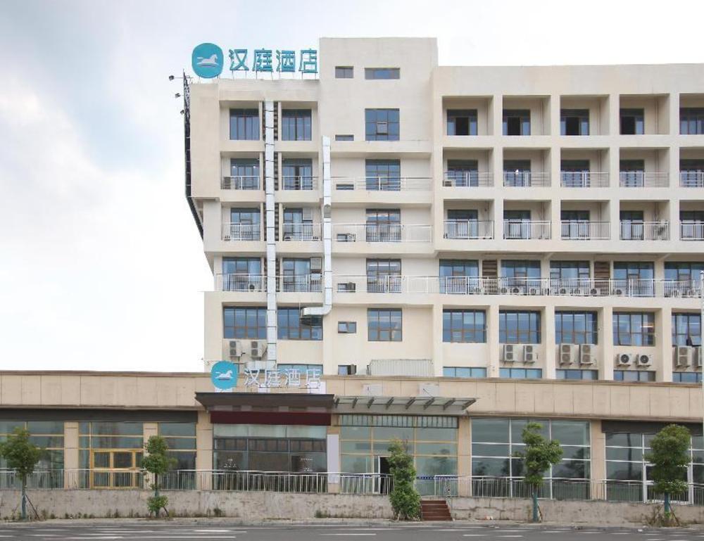 zhenjiang