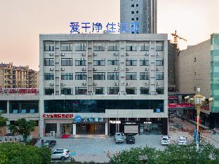 hanting hotel fuzhou east railway station
