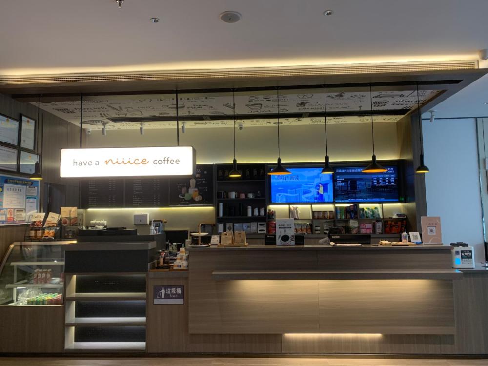 hanting hotel fuzhou east railway station