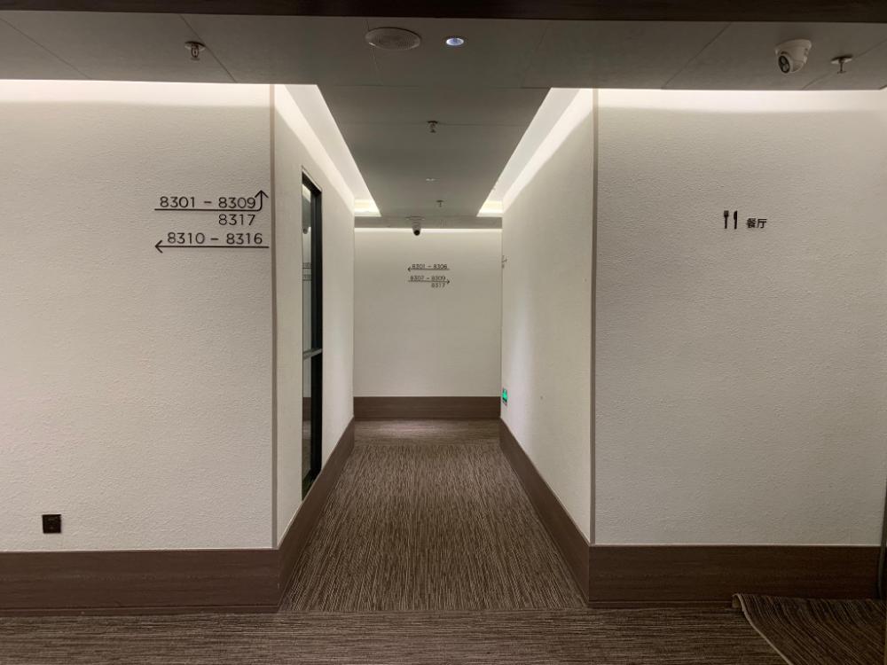hanting hotel fuzhou east railway station