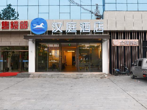 hanting hotel fuzhou east railway station