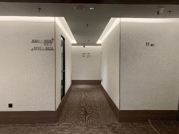 hanting hotel fuzhou east railway station