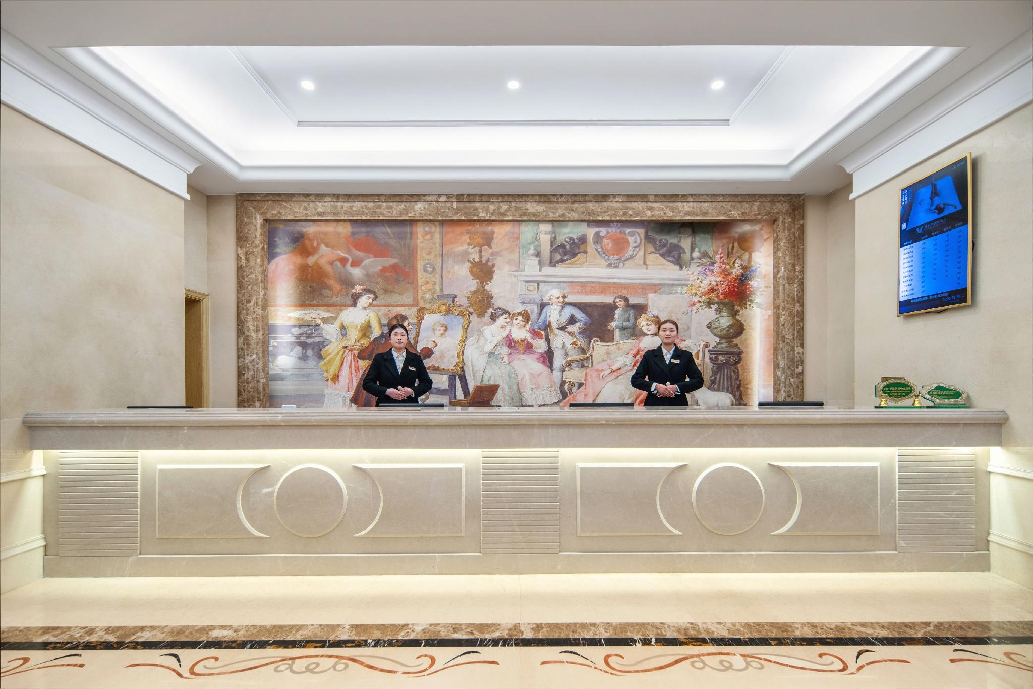 vienna international hotel huanggang normal college ruitian plaza