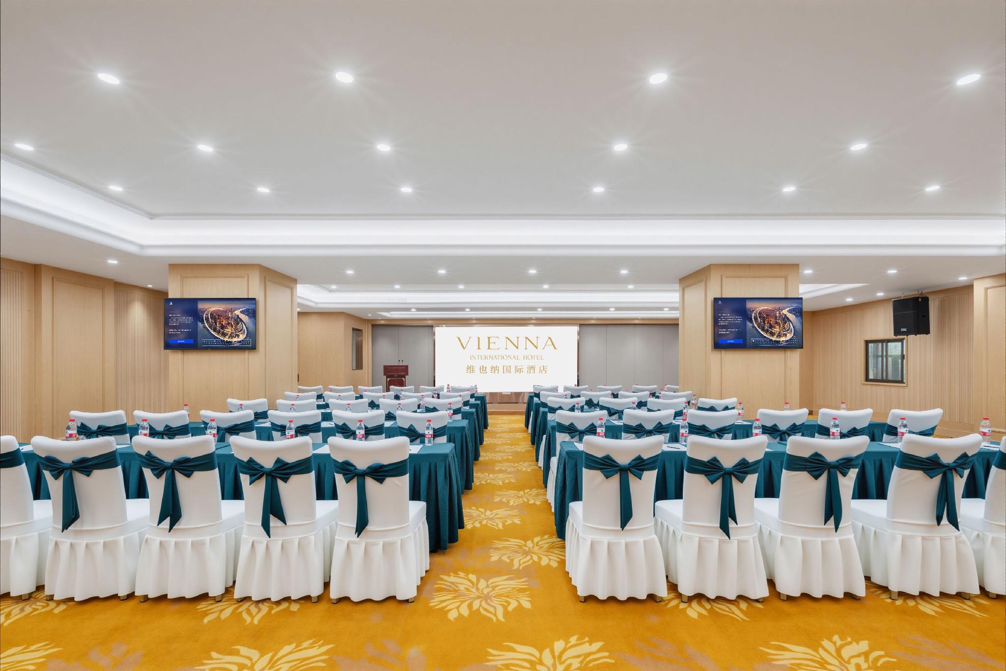 vienna international hotel huanggang normal college ruitian plaza