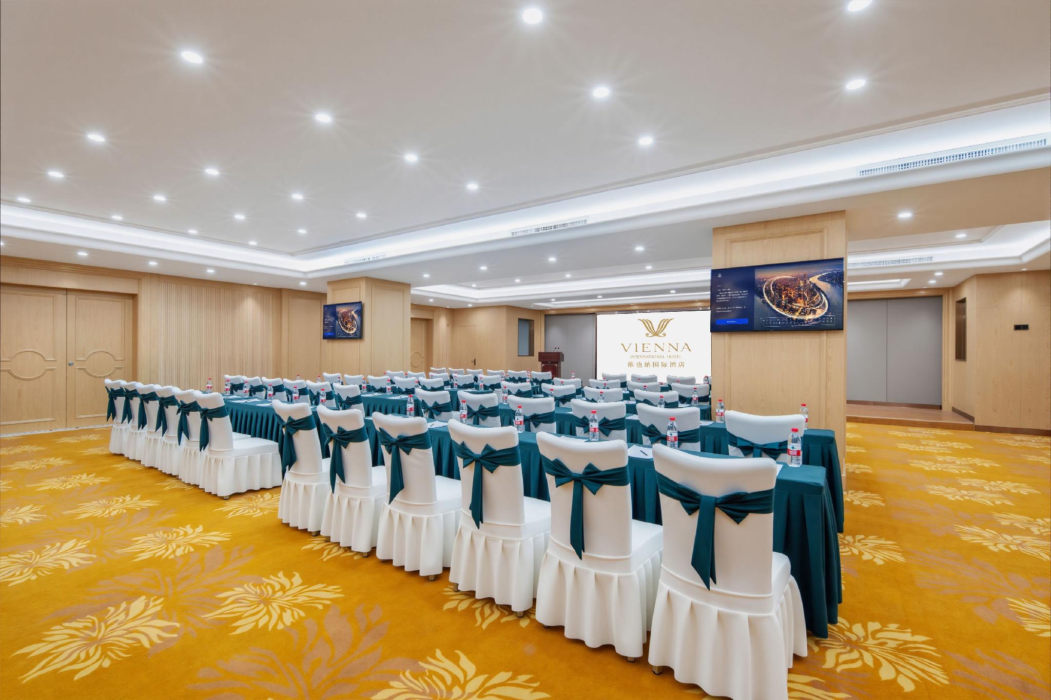 vienna international hotel huanggang normal college ruitian plaza