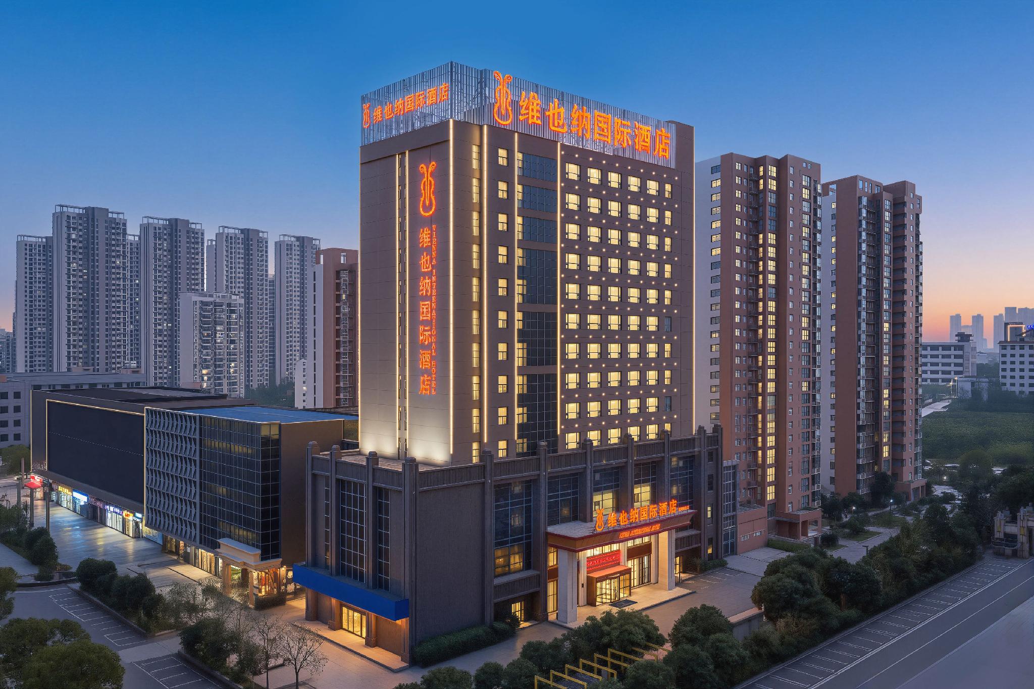vienna international hotel huanggang normal college ruitian plaza