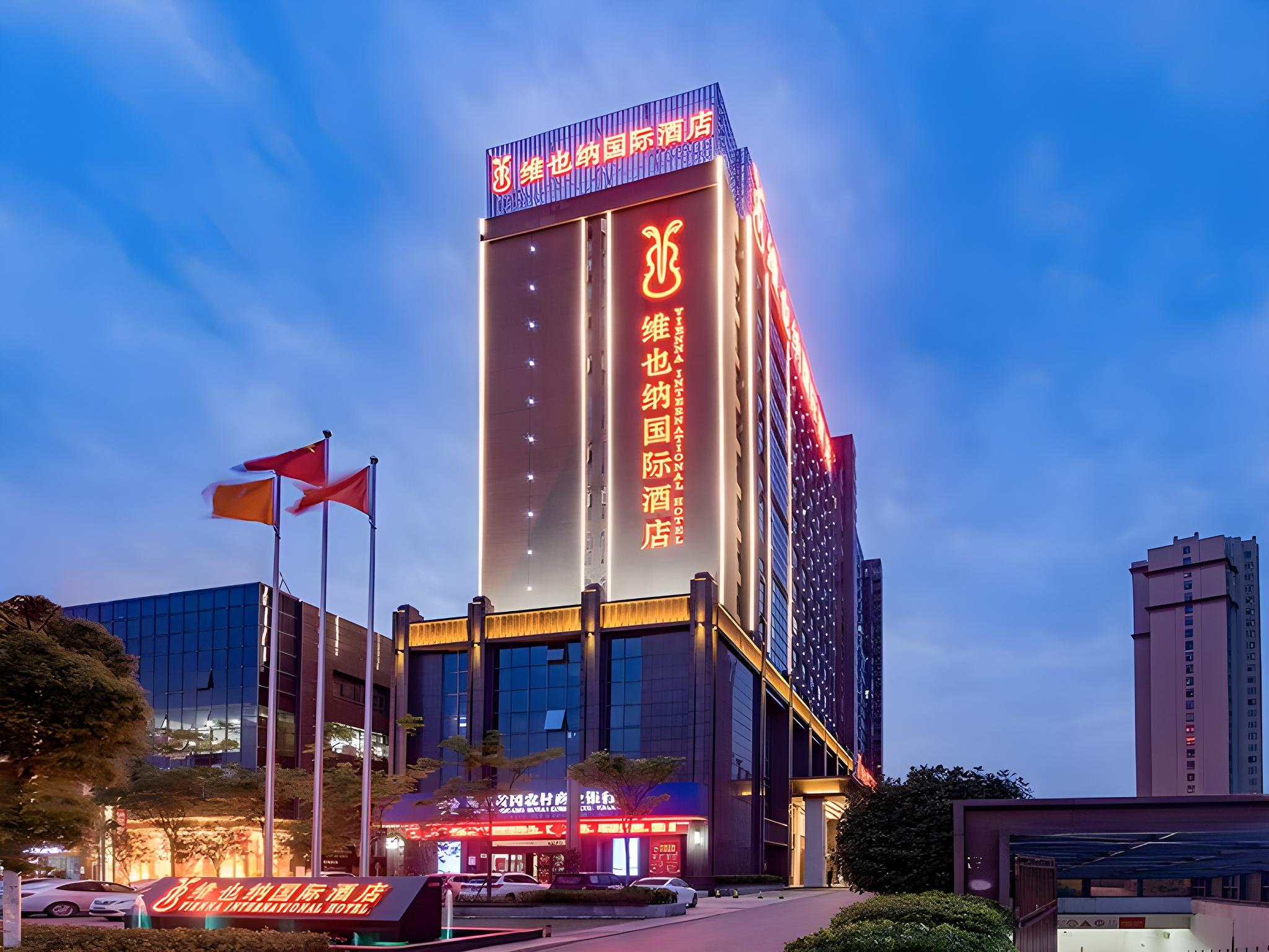 vienna international hotel huanggang normal college ruitian plaza