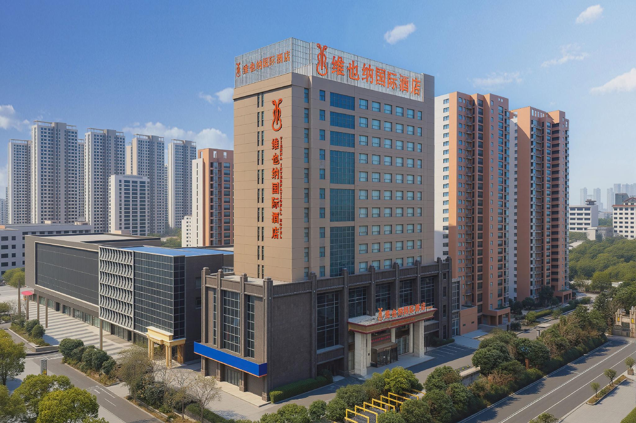 vienna international hotel huanggang normal college ruitian plaza