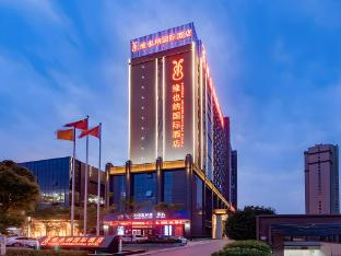 vienna international hotel huanggang normal college ruitian plaza