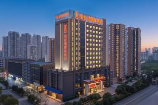 vienna international hotel huanggang normal college ruitian plaza