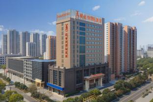 vienna international hotel huanggang normal college ruitian plaza