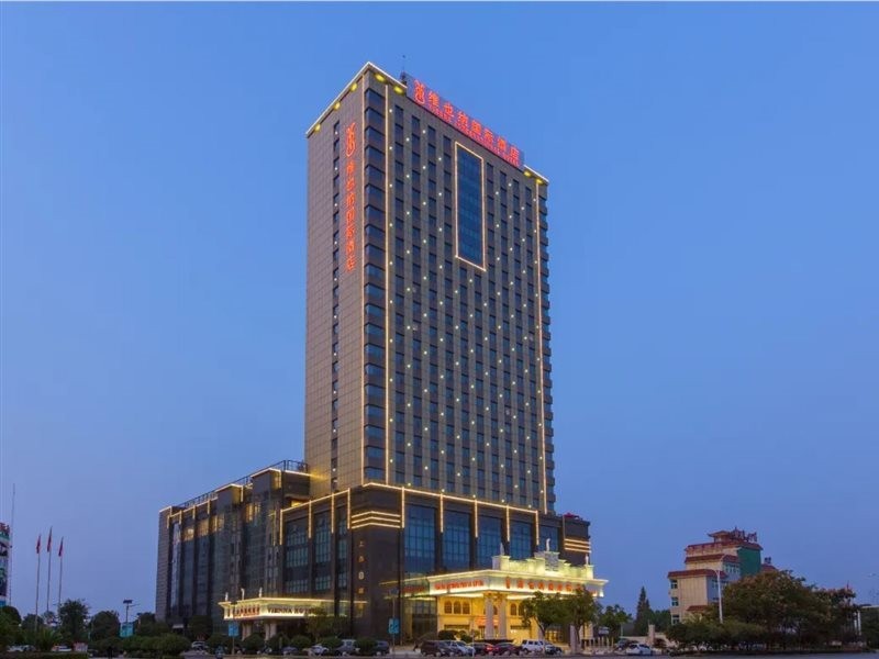 vienna international hotel huanggang dongmen road