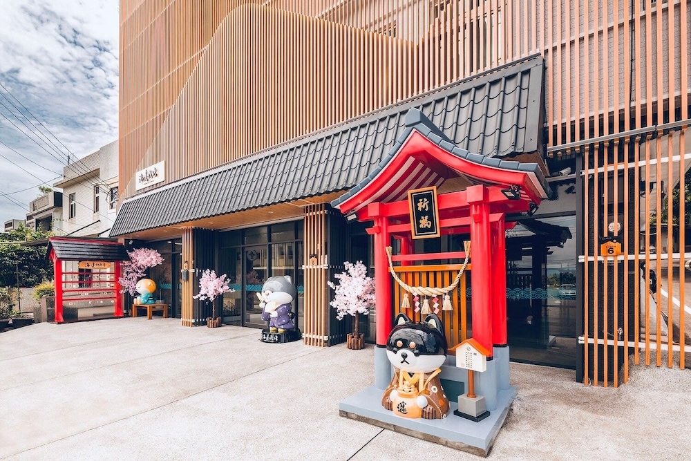 yilan hibnb guesthouse