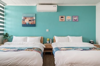 yilan hibnb guesthouse